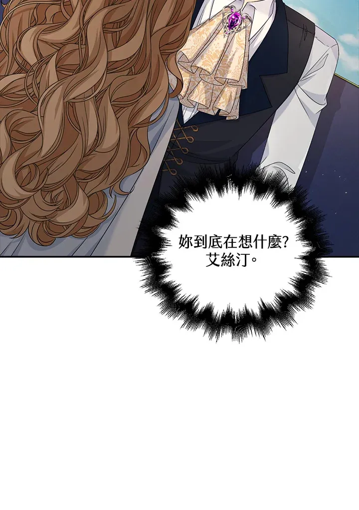 第42话27