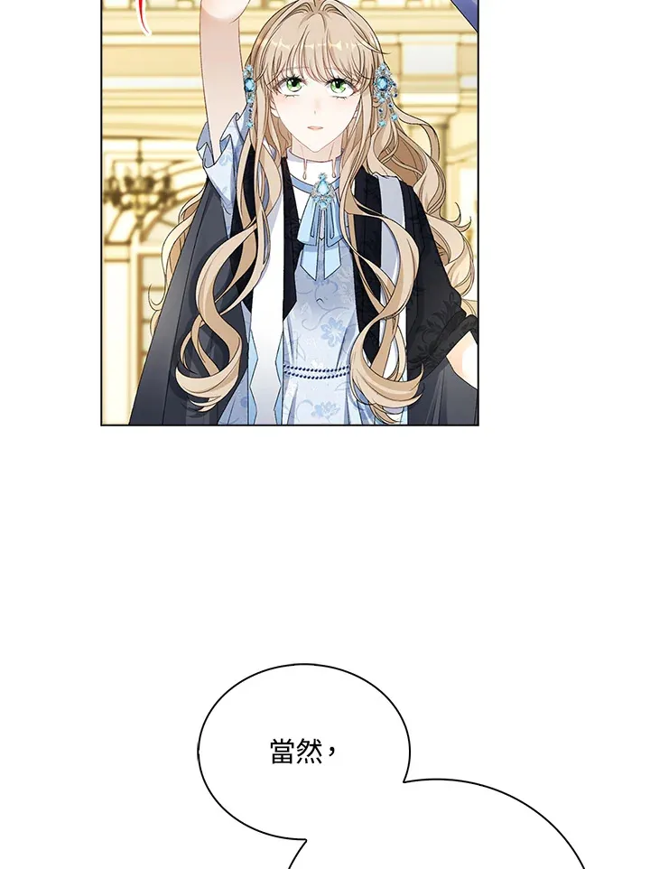 第36话85