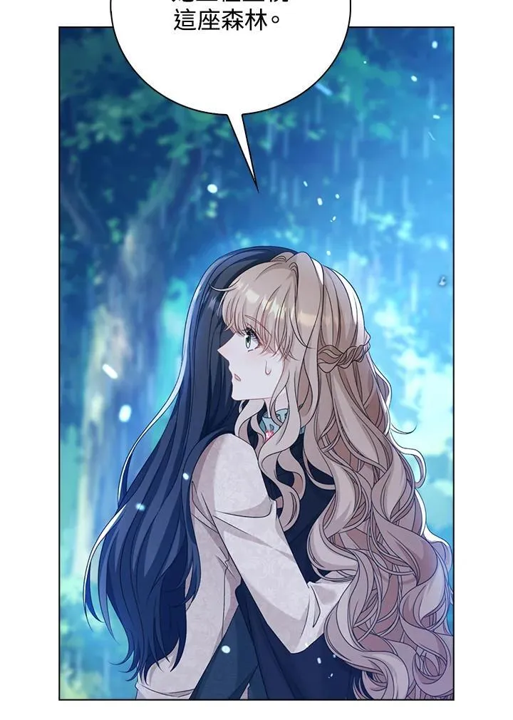 第45话80