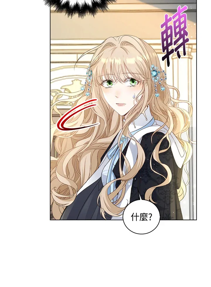 第33话100