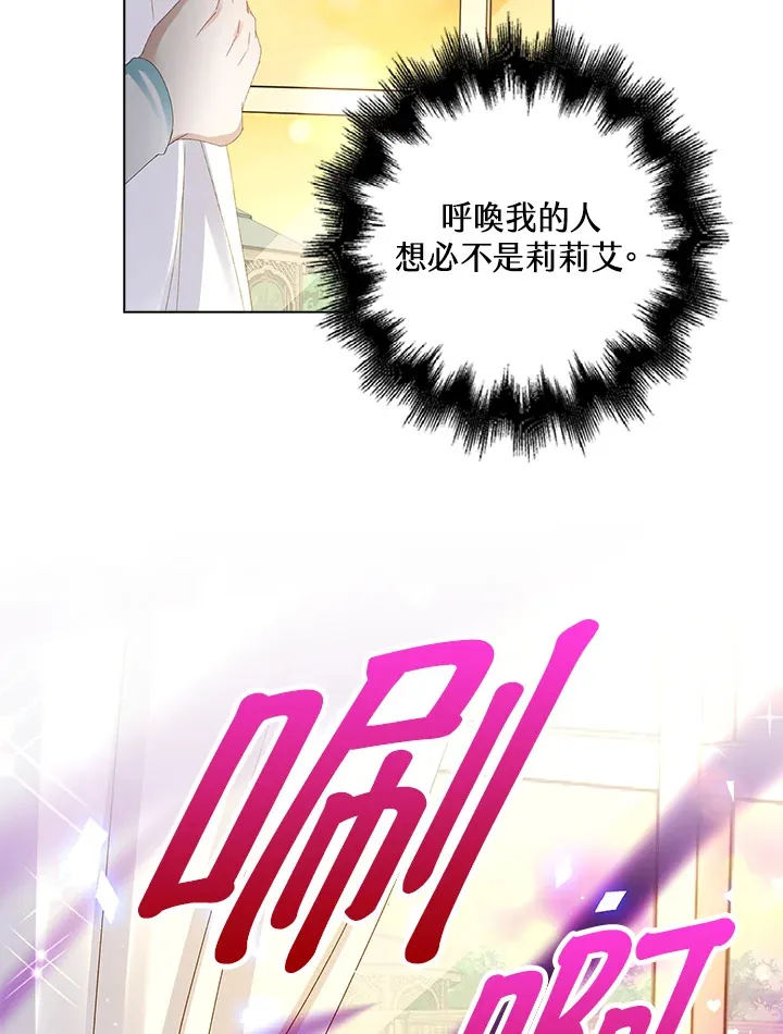 第38话65