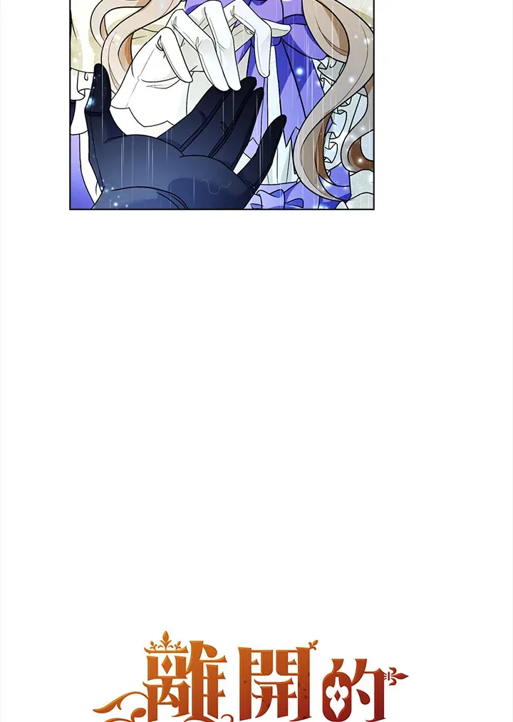 第21话12