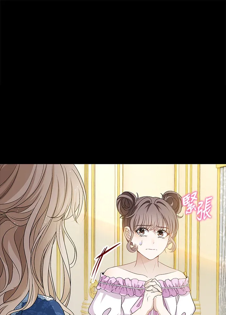 第33话2