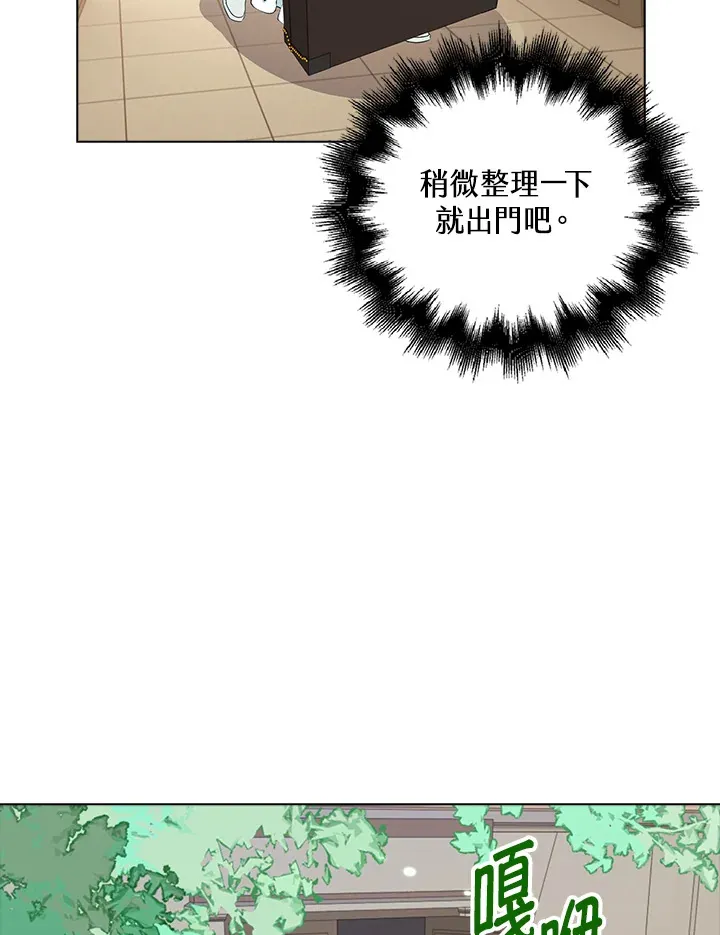 第30话39