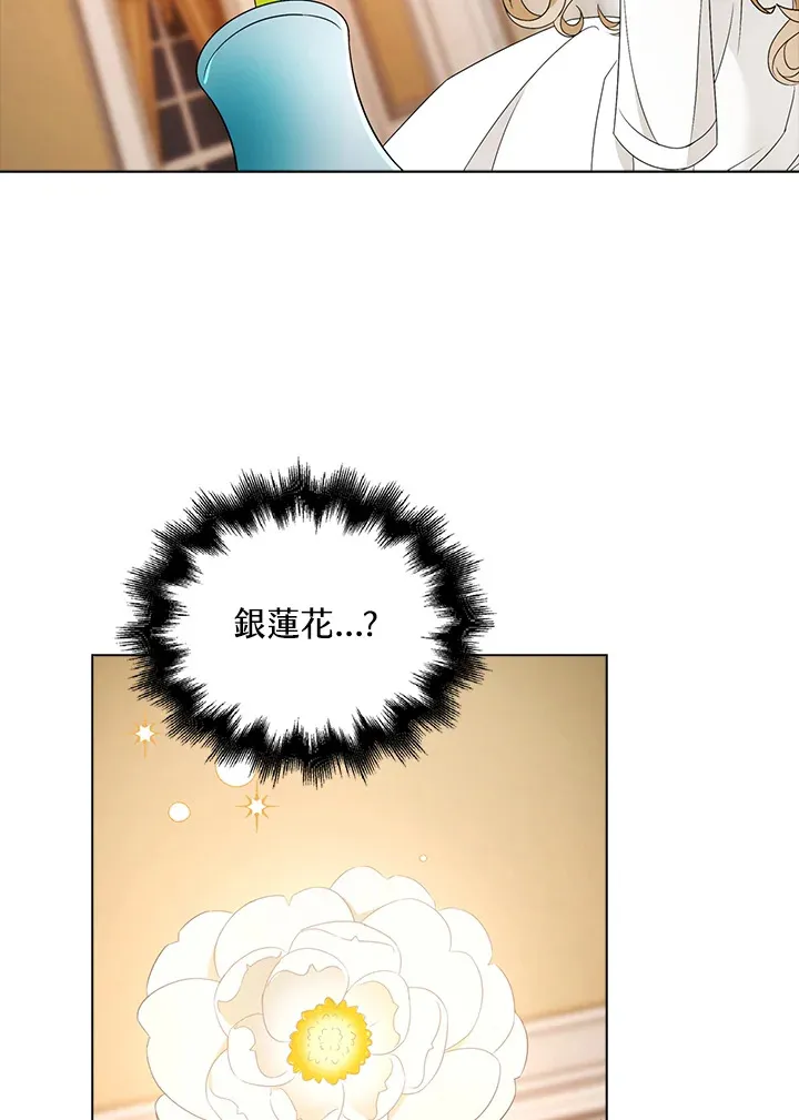 第25话34