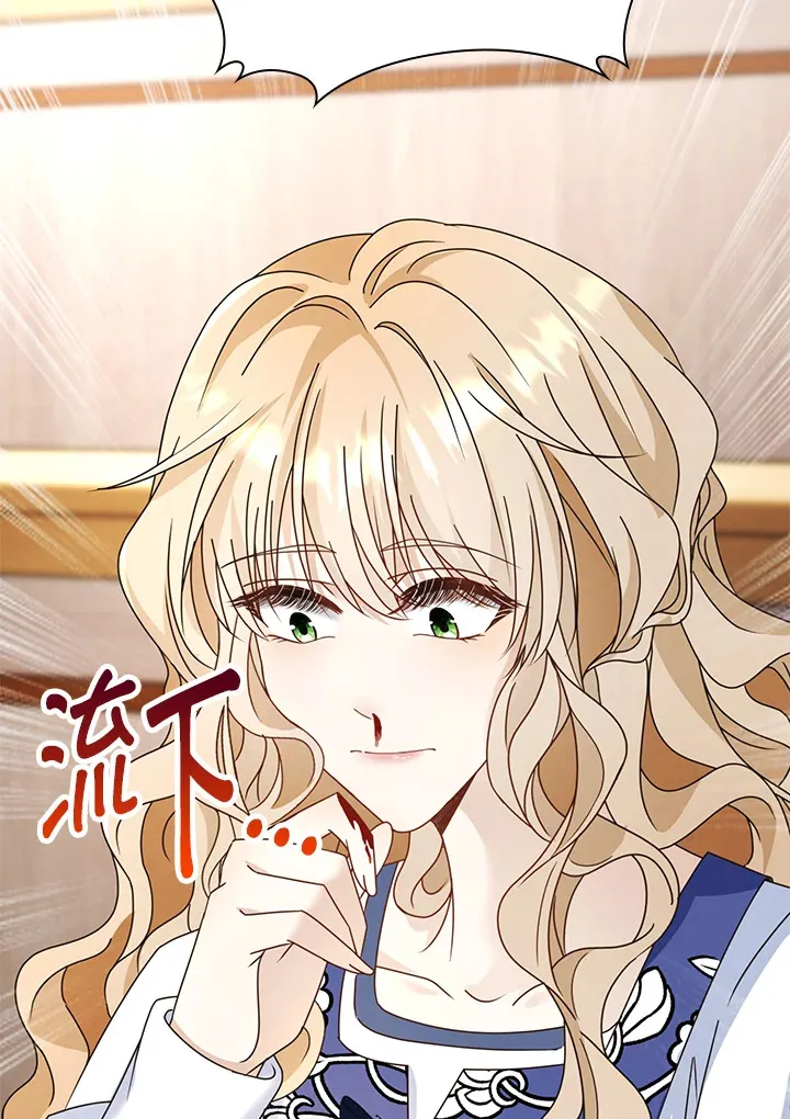 第15话16