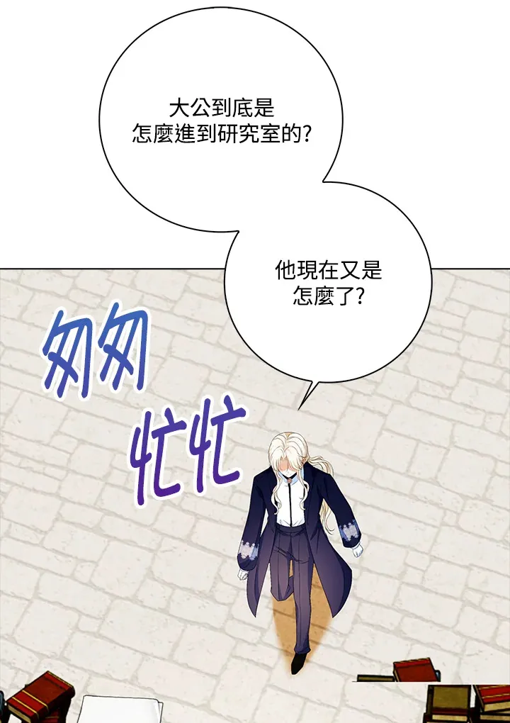 第24话68