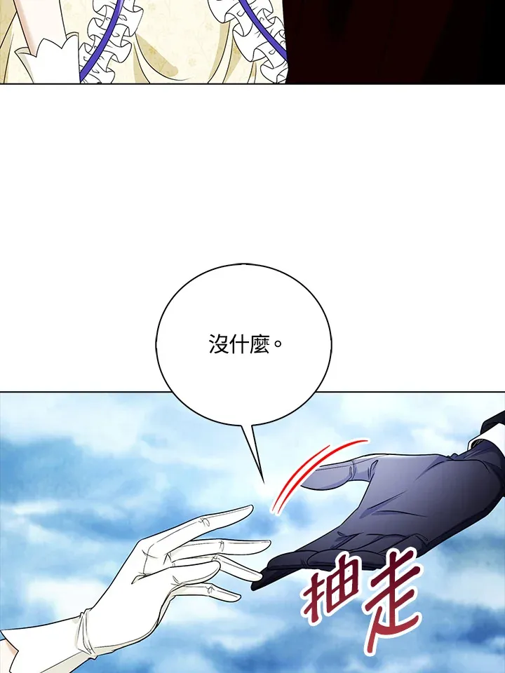 第21话27