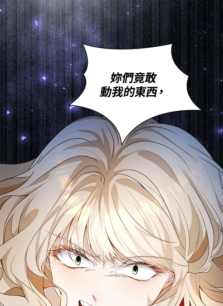 第13话14