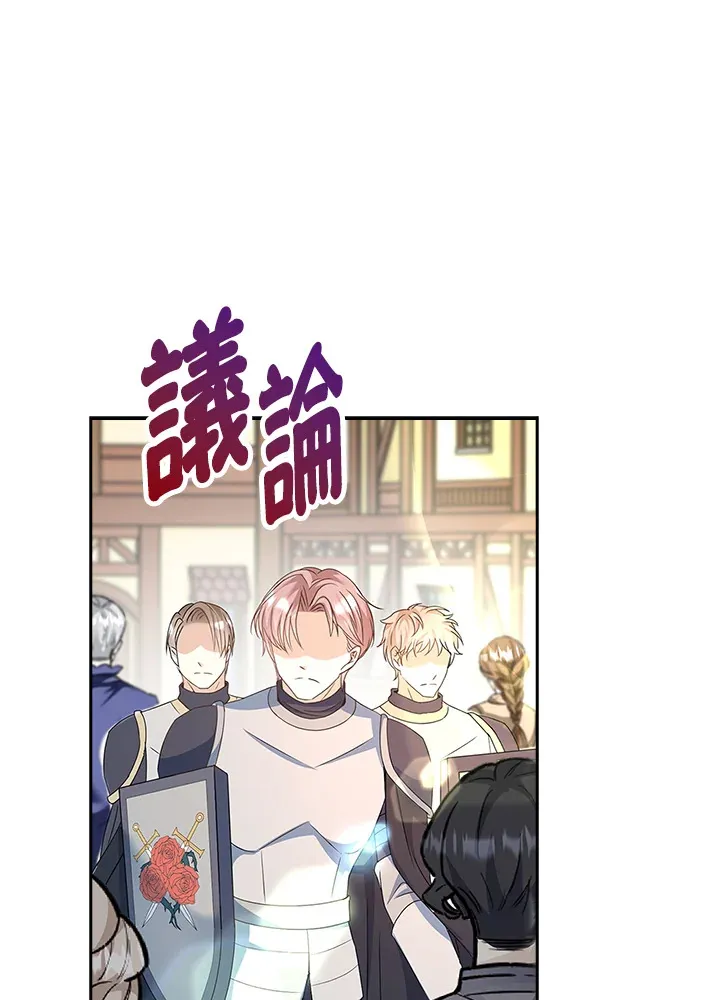第11话1