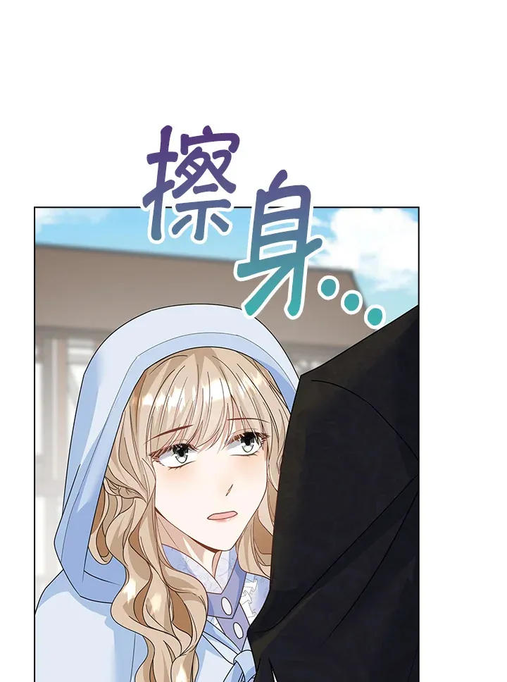 第11话79