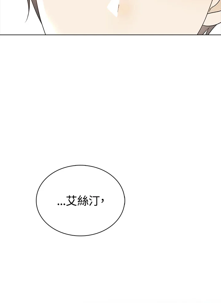 第34话57