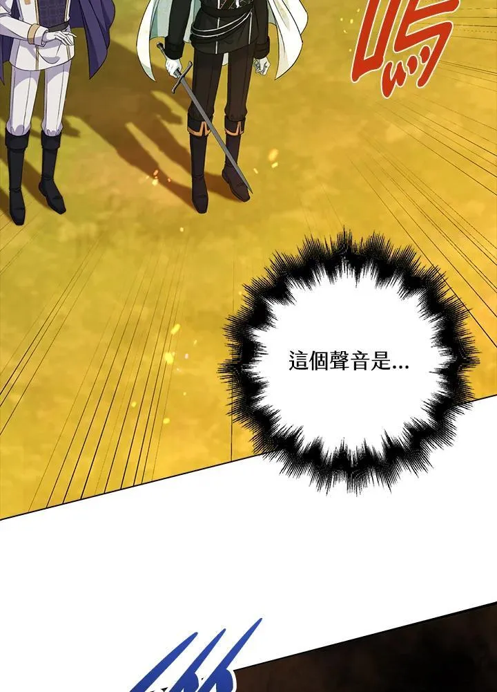 第48话34