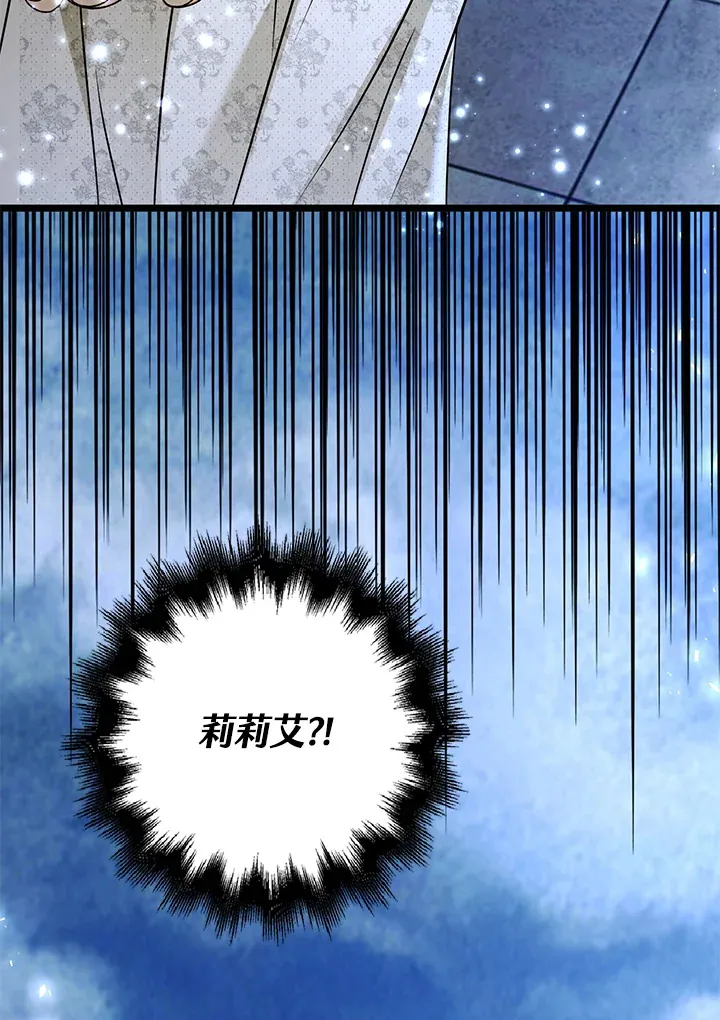 第21话54