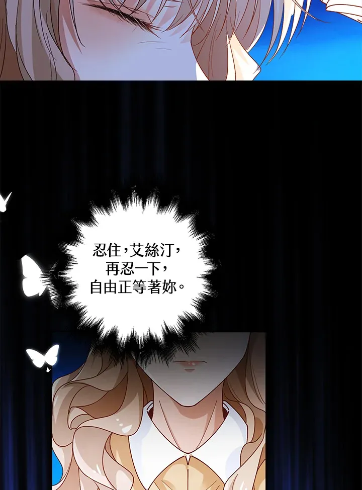第3话39