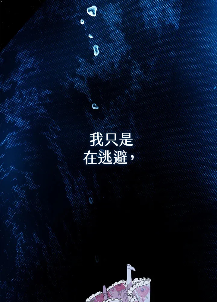 第22话80
