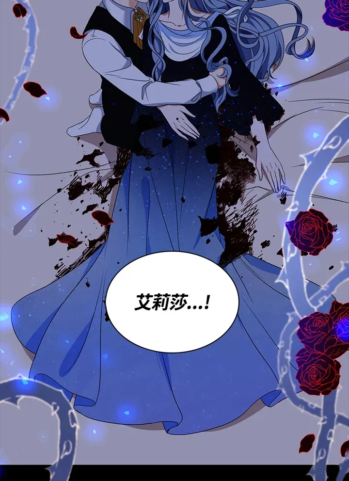 第27话92