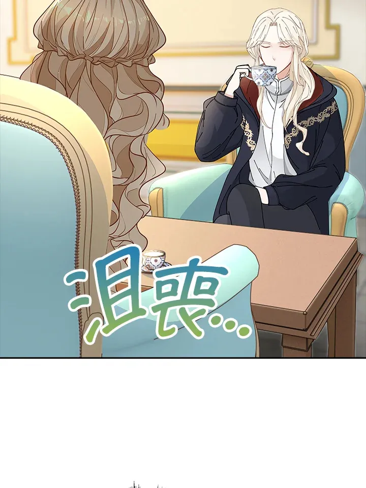 第6话9