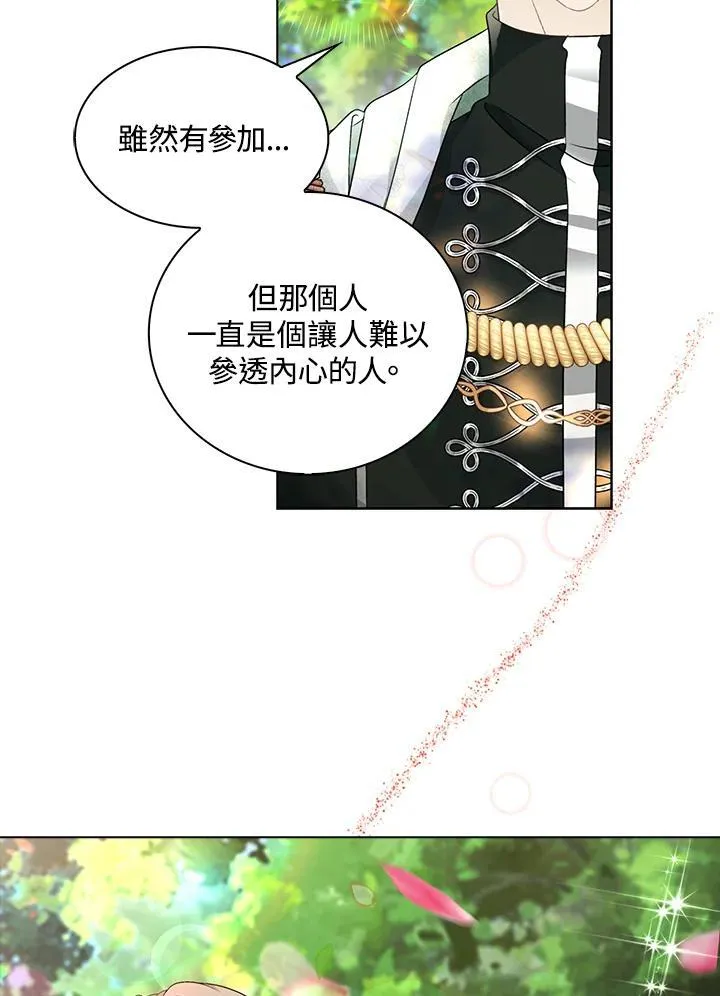 第43话26