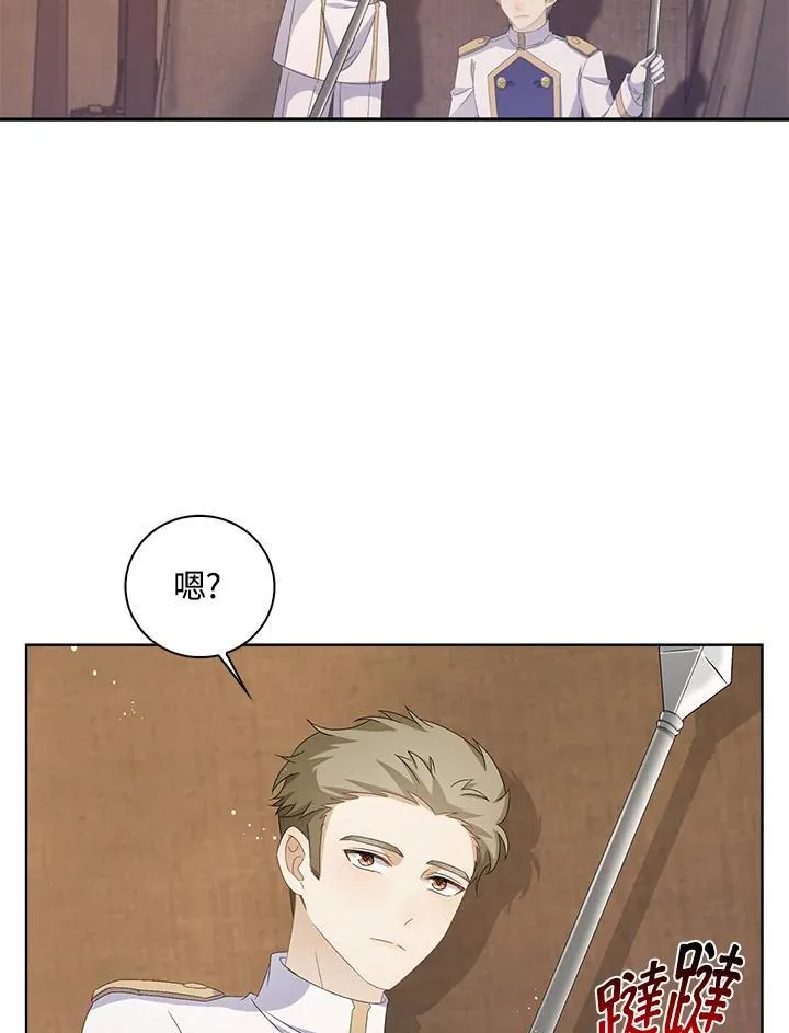第48话78
