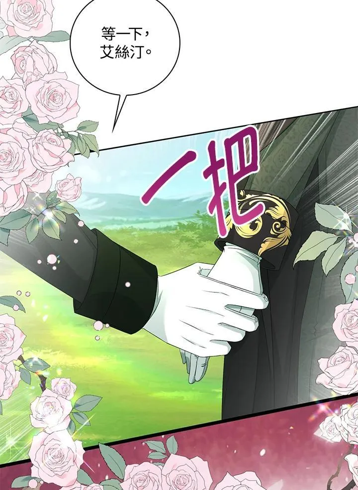 第46话33