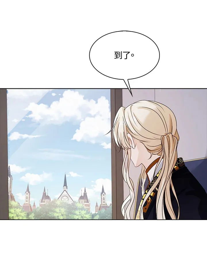 第29话107