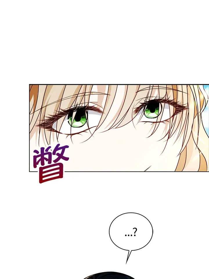 第20话39