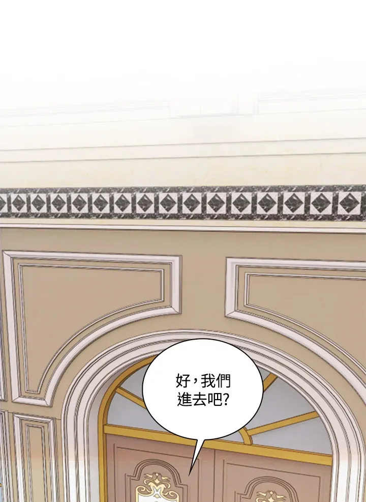 第30话80