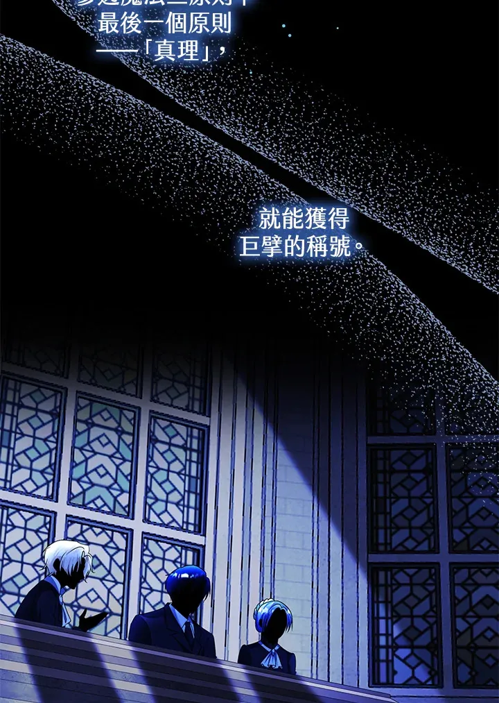 第17话13