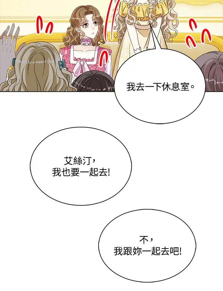 第37话22