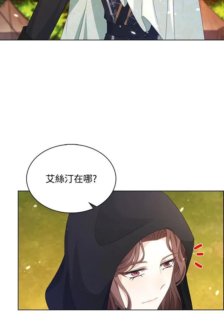第48话46