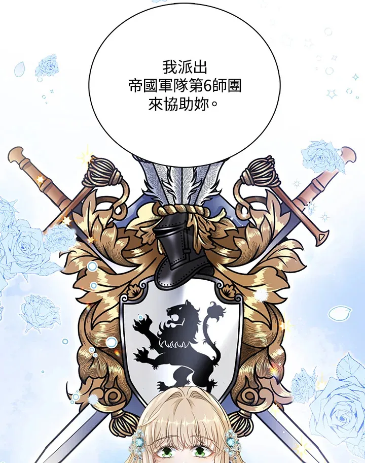 第36话27