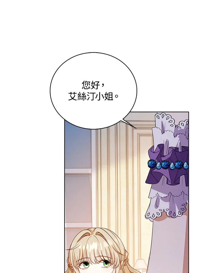 第30话95