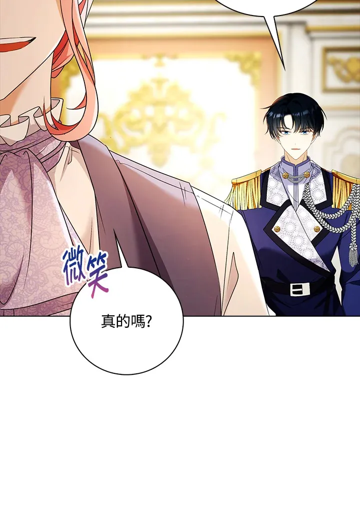 第28话31