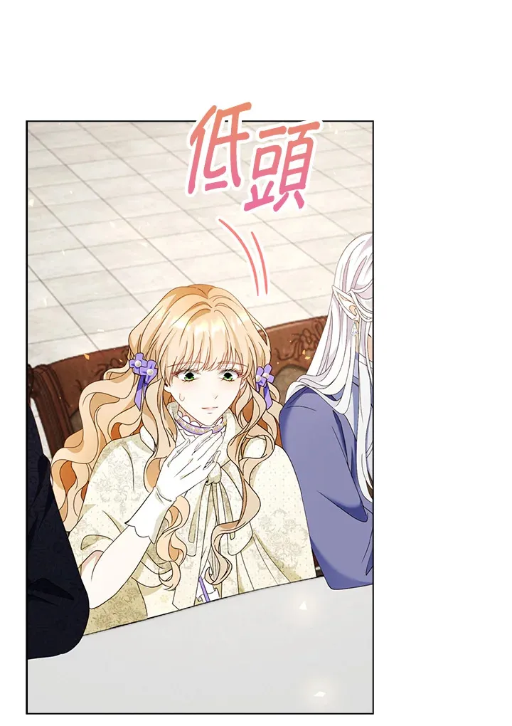 第18话52