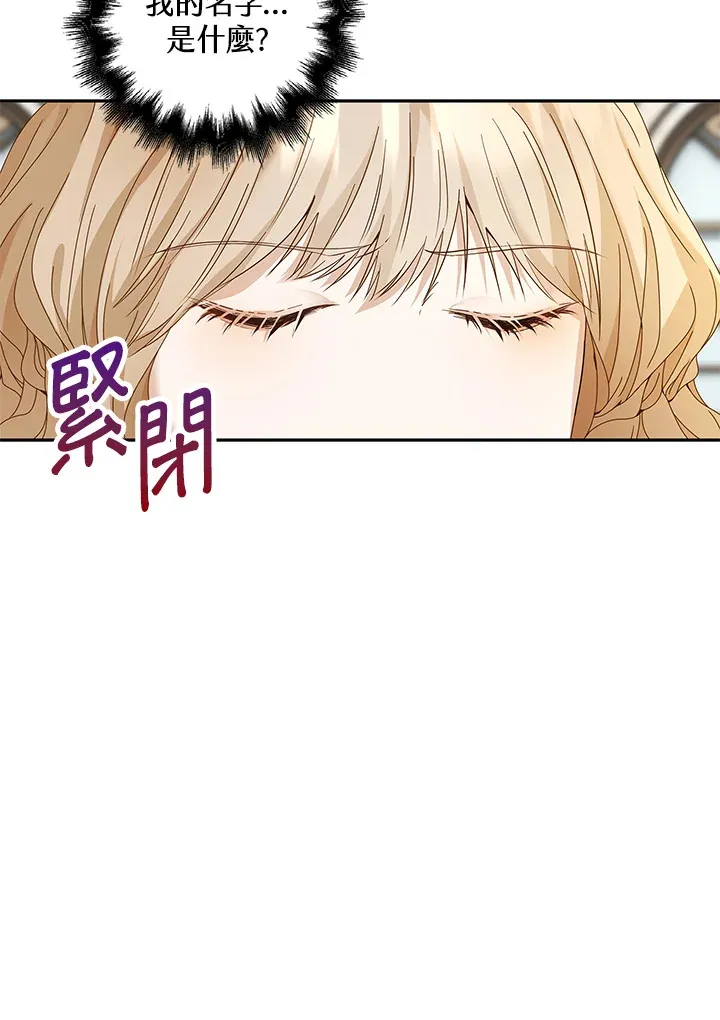 第8话6
