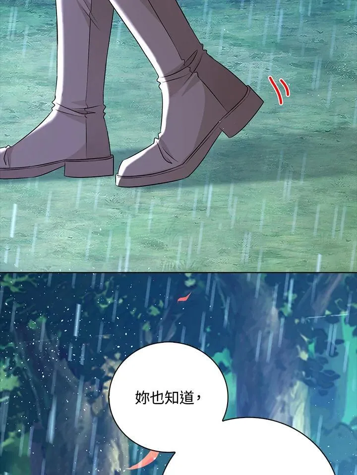 第45话49