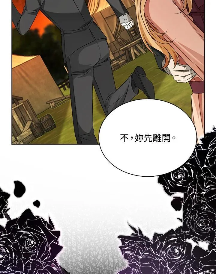 第47话41