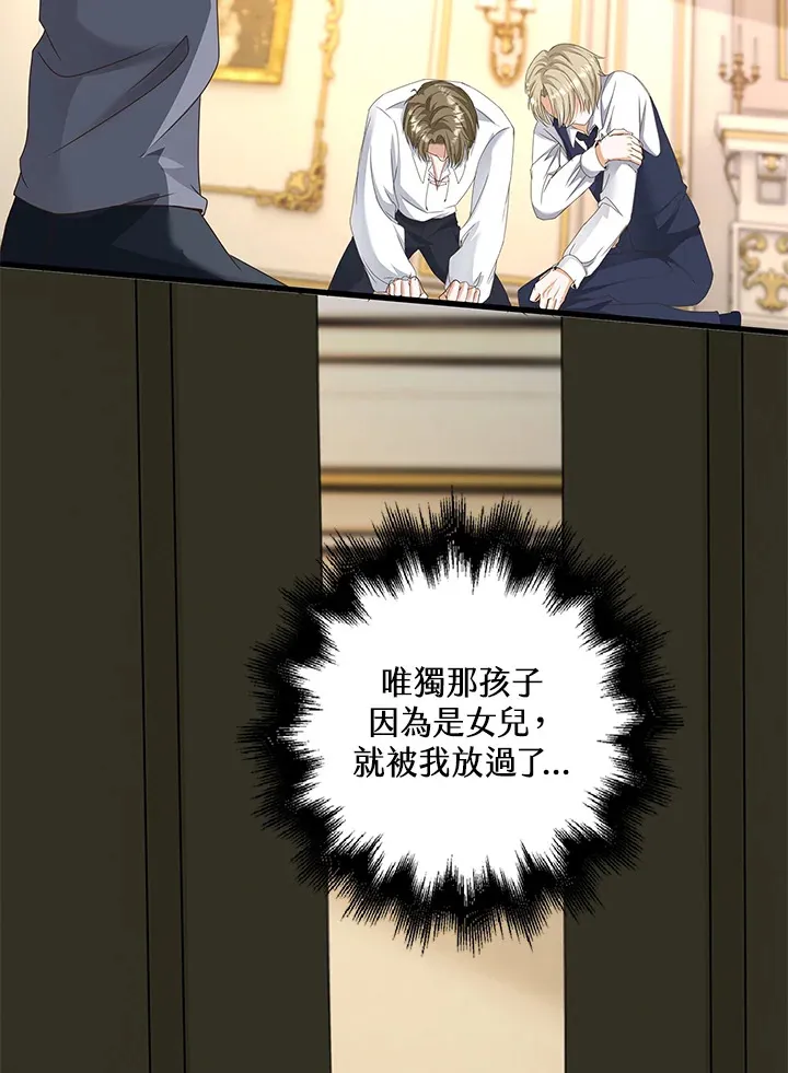 第10话55