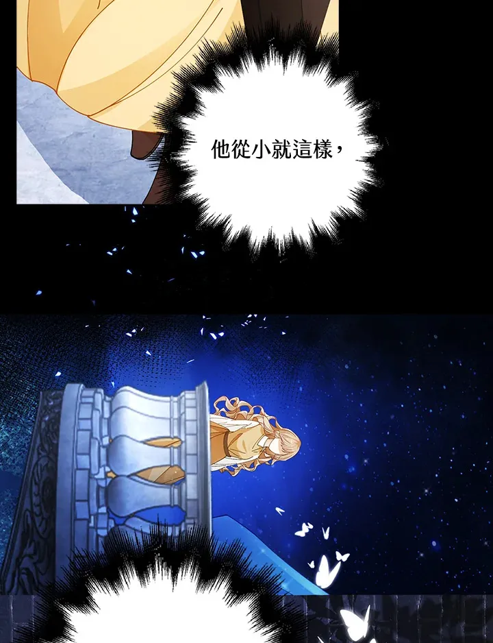 第3话27