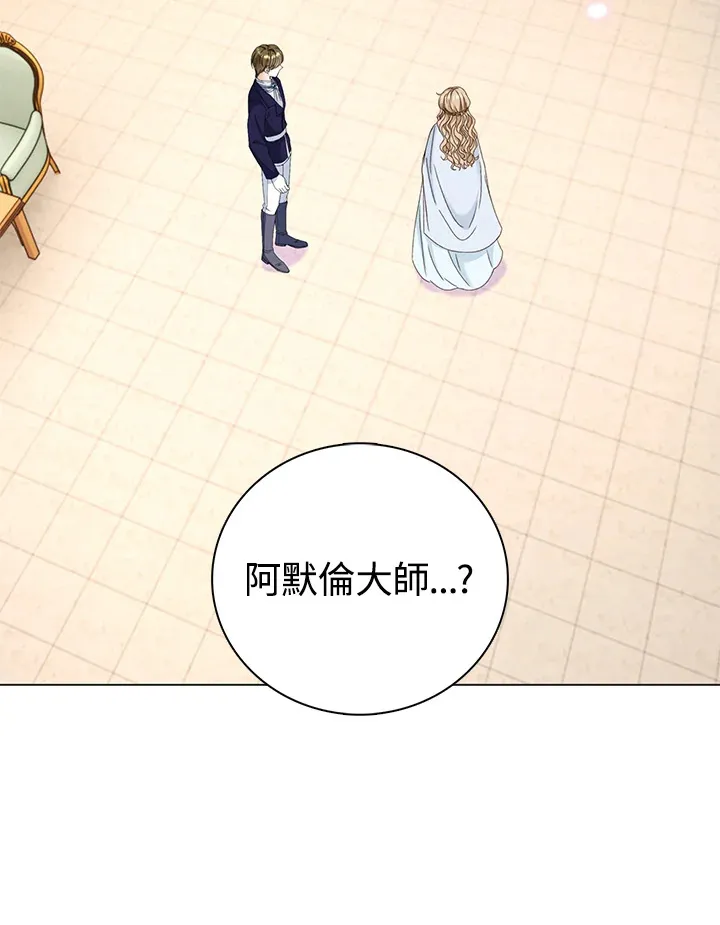 第16话32