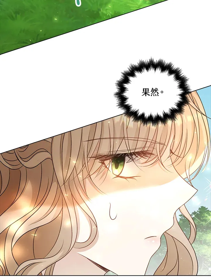 第39话46
