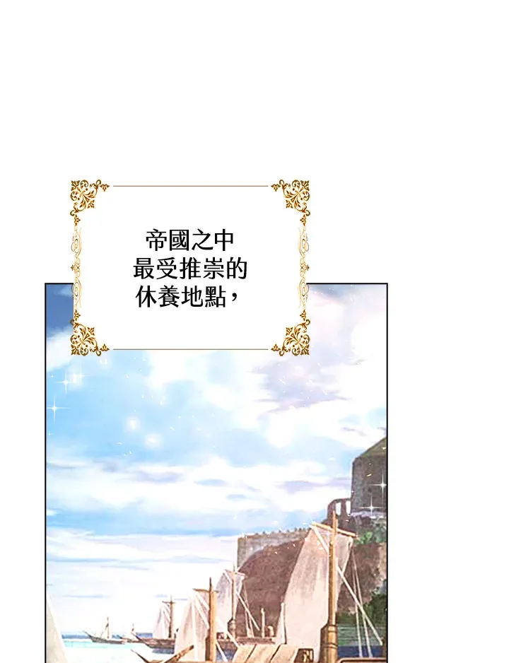 第11话68