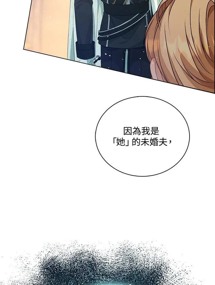 第50话33