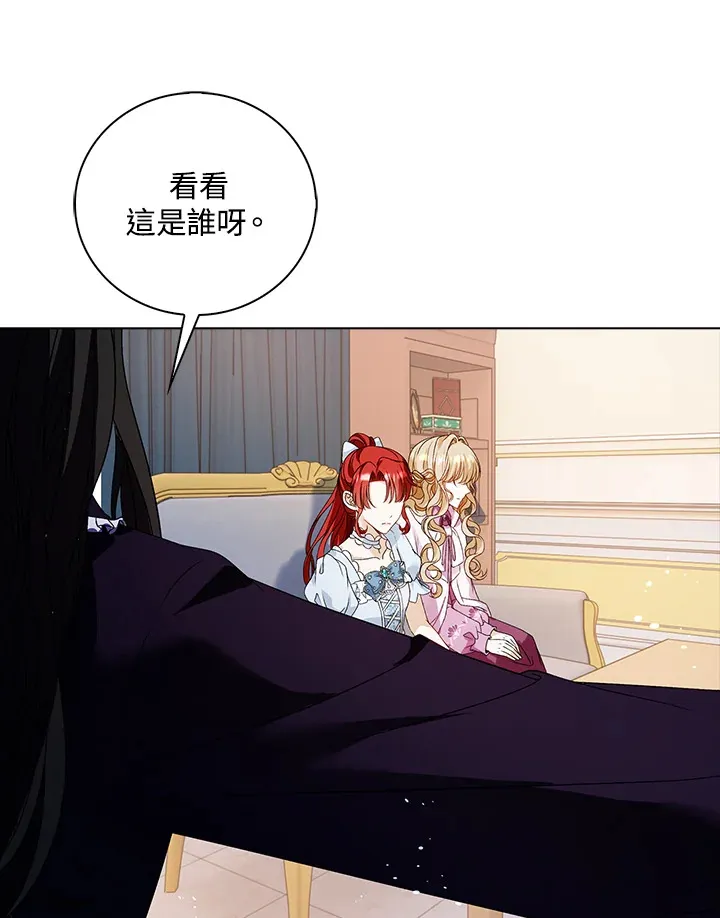 第31话99