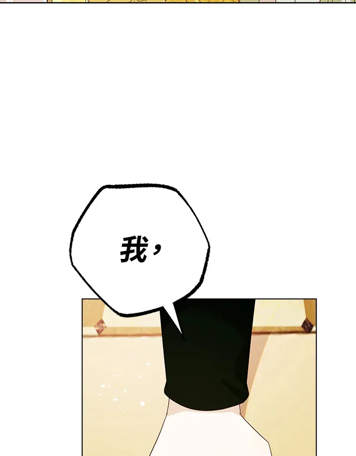 第31话32