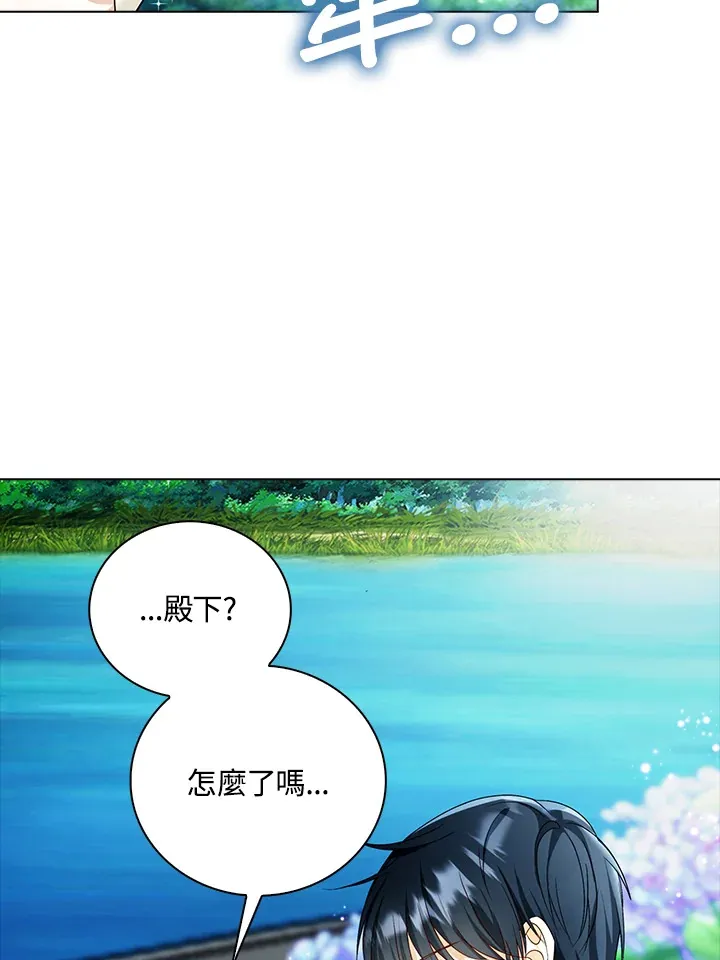 第21话25