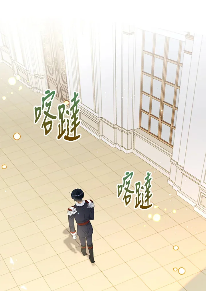 第35话11