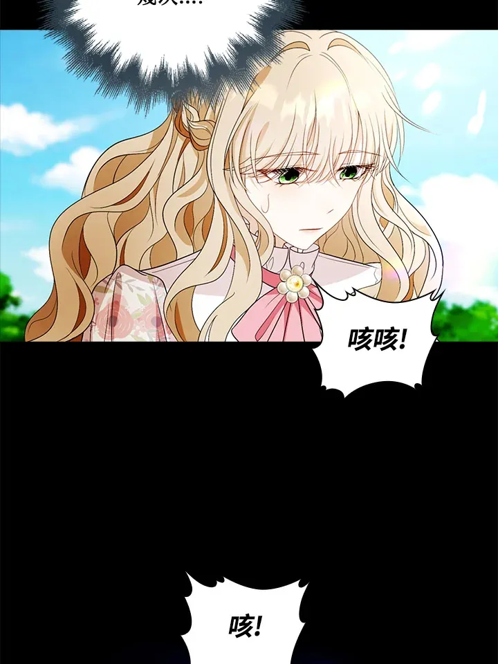 第23话91