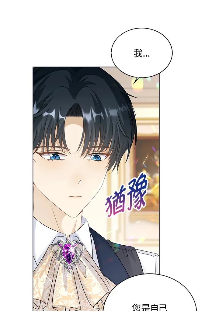 第40话88